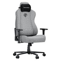 Novis L Gaming Chair