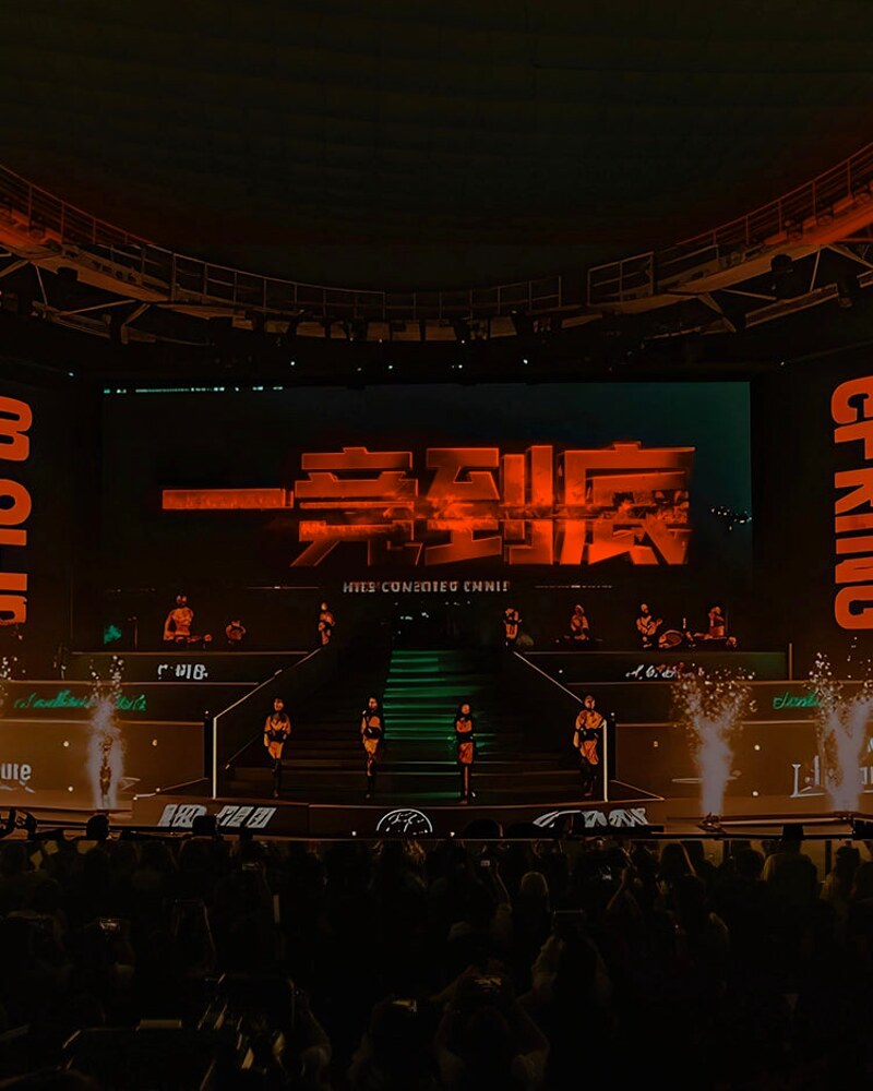 Esports event stage viewed from the audience