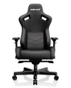 Color_Black with XL size lumbar pillow